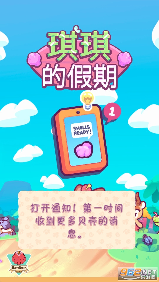 �����ļ����������ͼ7