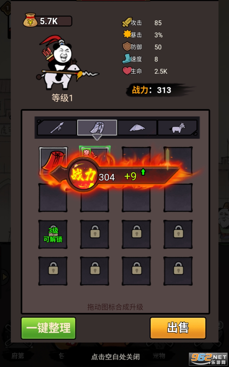 ������è���ƽ������ v1.0��ͼ2