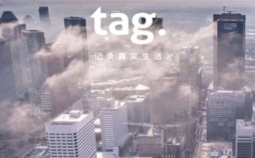 tagoo�����Ļ�ר������app_tagoo�����Ļ�����_��׿��