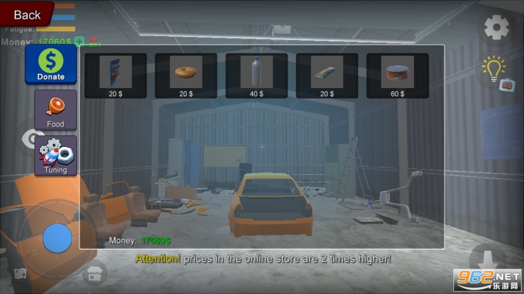 �ҵİ����ƽ�����°�v1.0.8��ͼ5