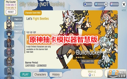 ԭ��鿨ģ�����ǻ۰�_�������_sillywisher