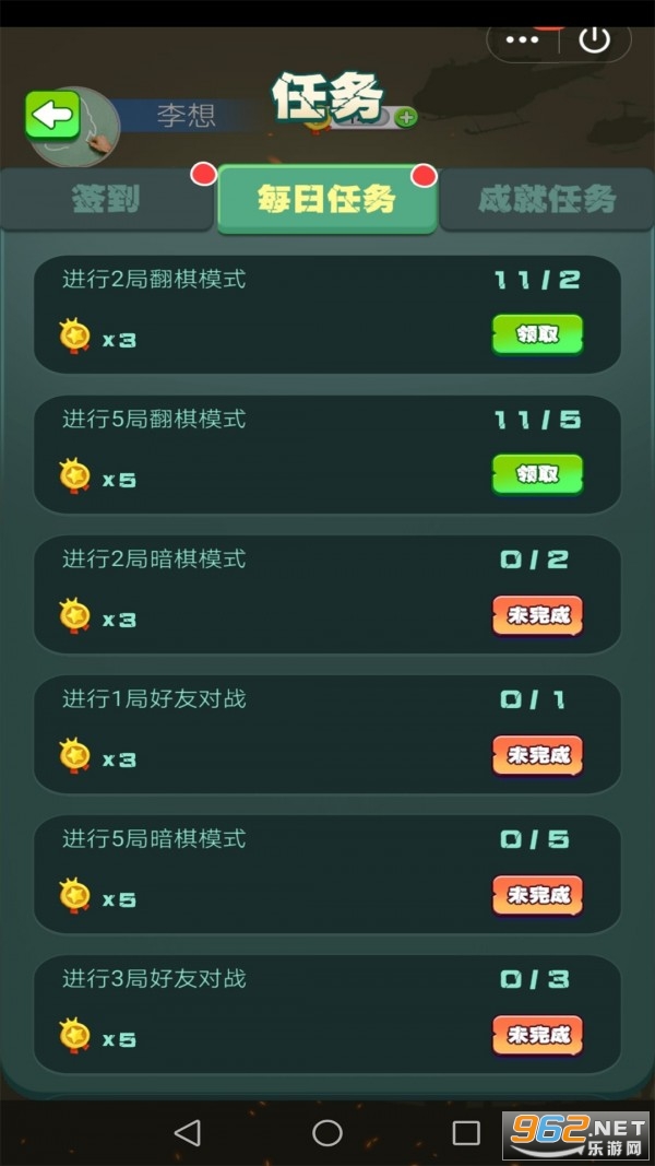 ����������°��ͼ3