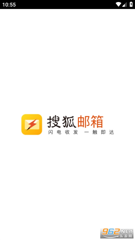 �Ѻ����䰲׿��v2.3.6 ���°��ͼ3