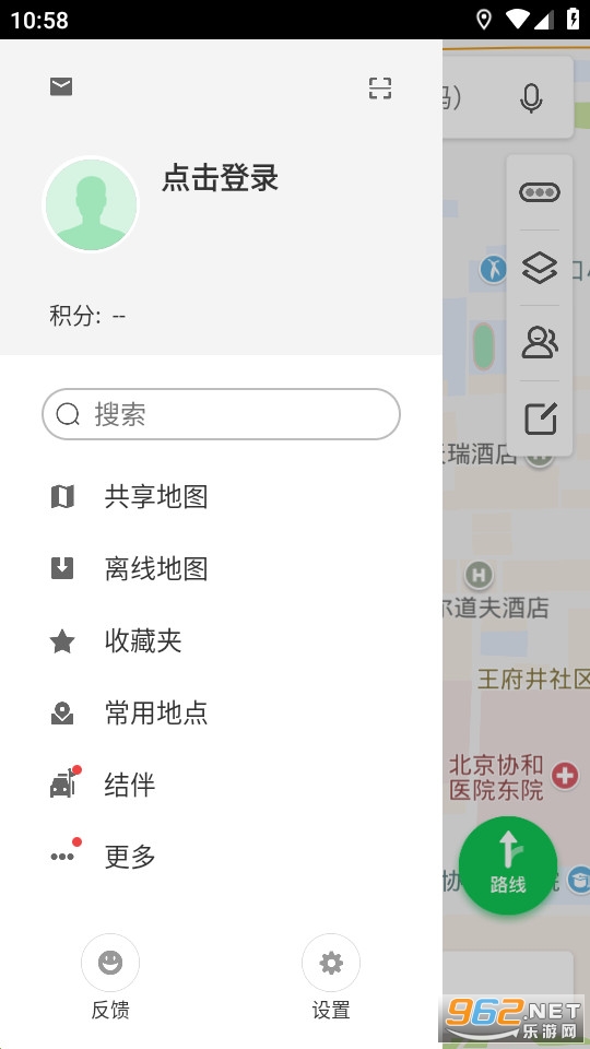 �����µ����ֻ���v8.4.19��ͼ2