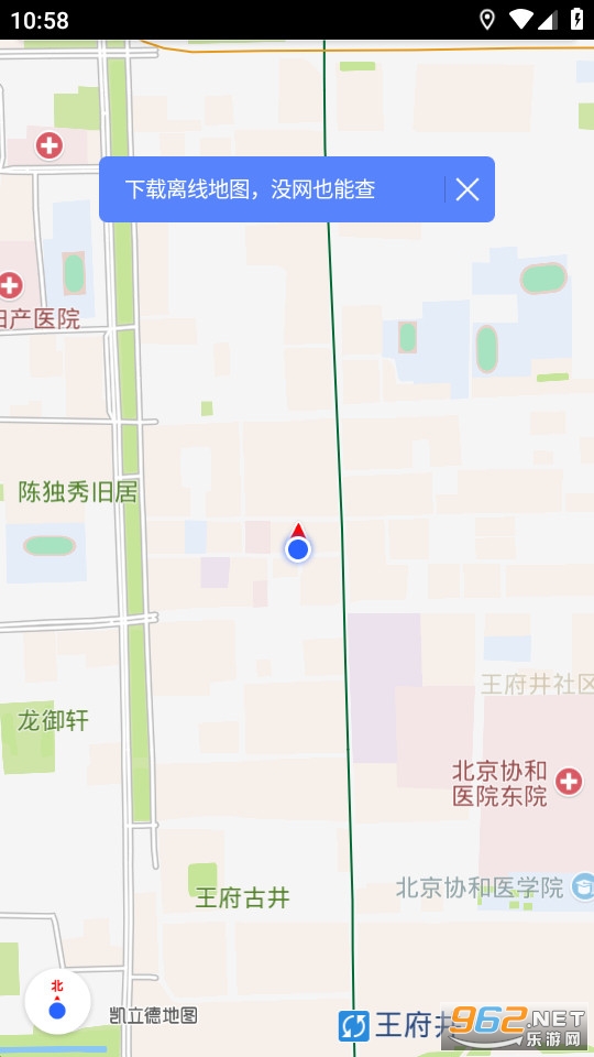�����µ����ֻ���v8.4.19��ͼ1