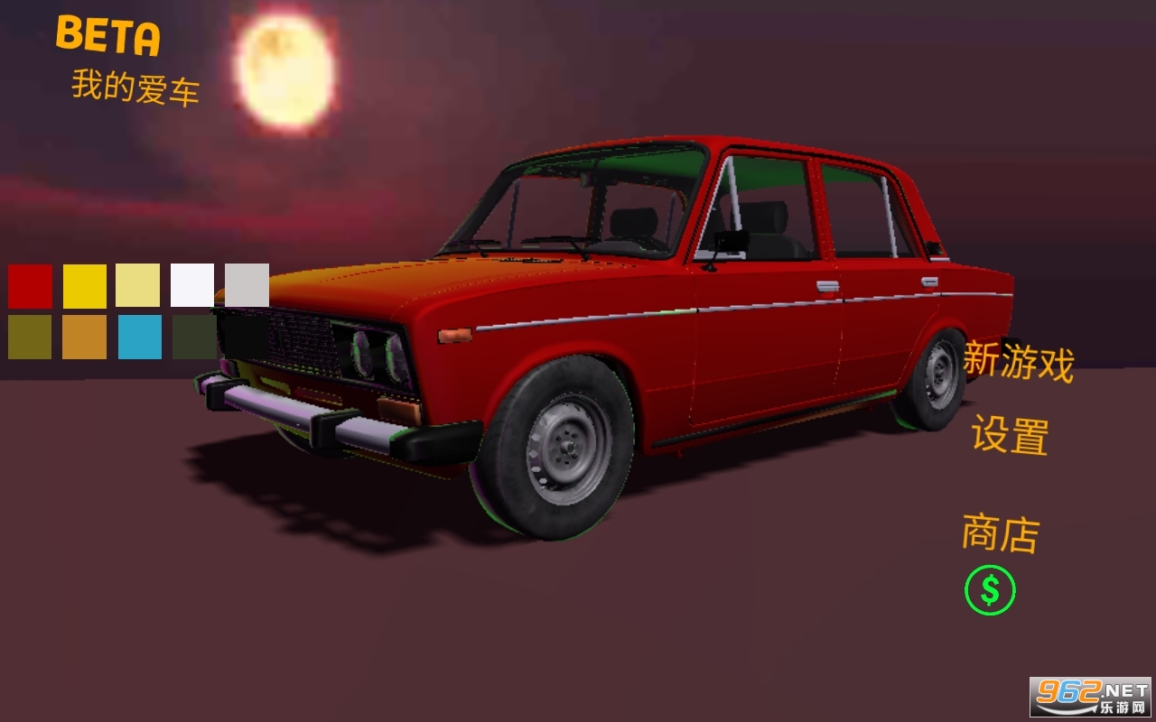 �ҵİ������������� v1.2.9��ͼ1