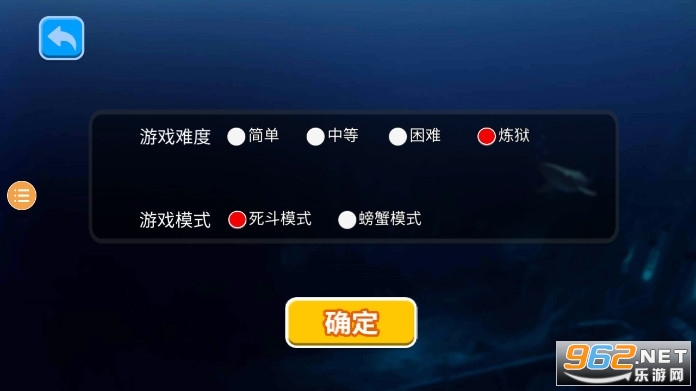 ���״���ɱ��������2023��ͼ2