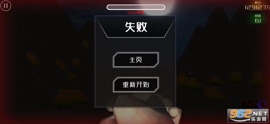 С�𳵲��˹2d��(CHOO CHOO CHARLES)��ͼ0