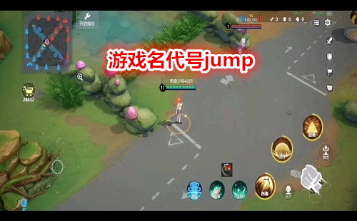 ��Ϸ������jump_����jump����_����jump���Ҷ�