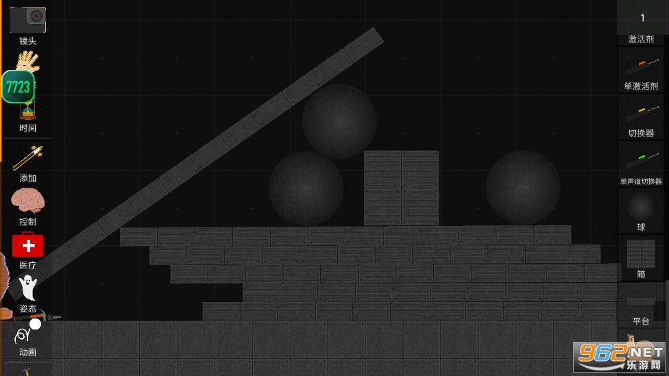 �����ģ��ɳ�����İ����°��޹��v0.12.3��ͼ3