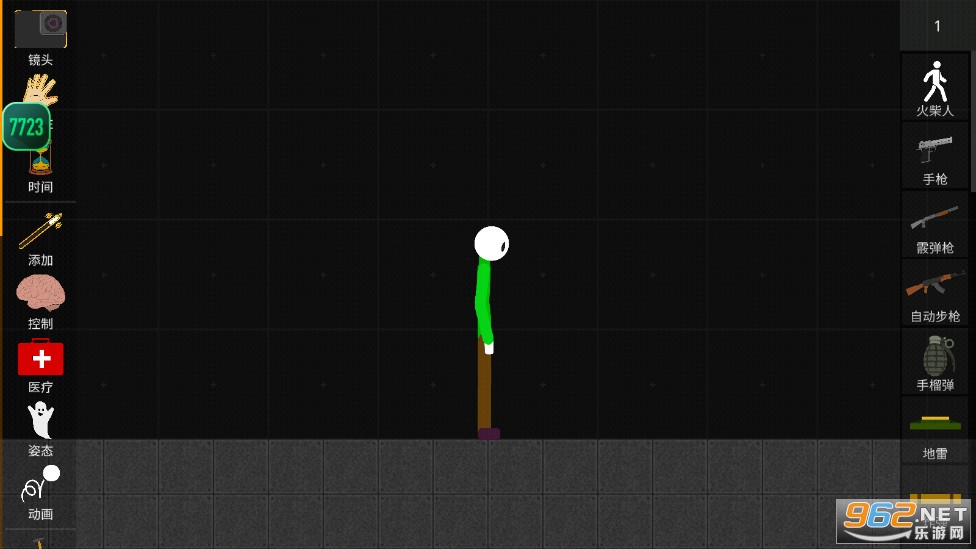 �����ģ��ɳ�����İ����°��޹��v0.12.3��ͼ1