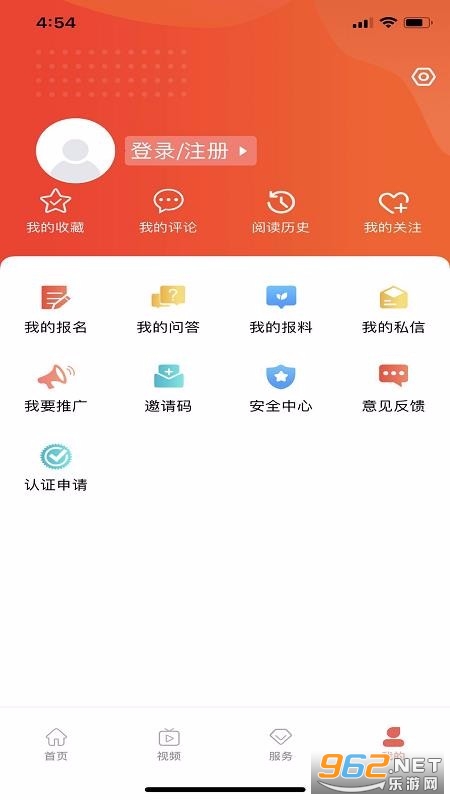 �����ϴ�ͻ���v1.9.7 �ٷ����ͼ2