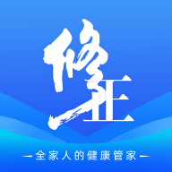 修正健康APP