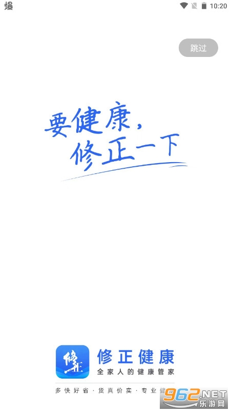 ��������APPv1.7.1 ���°��ͼ0