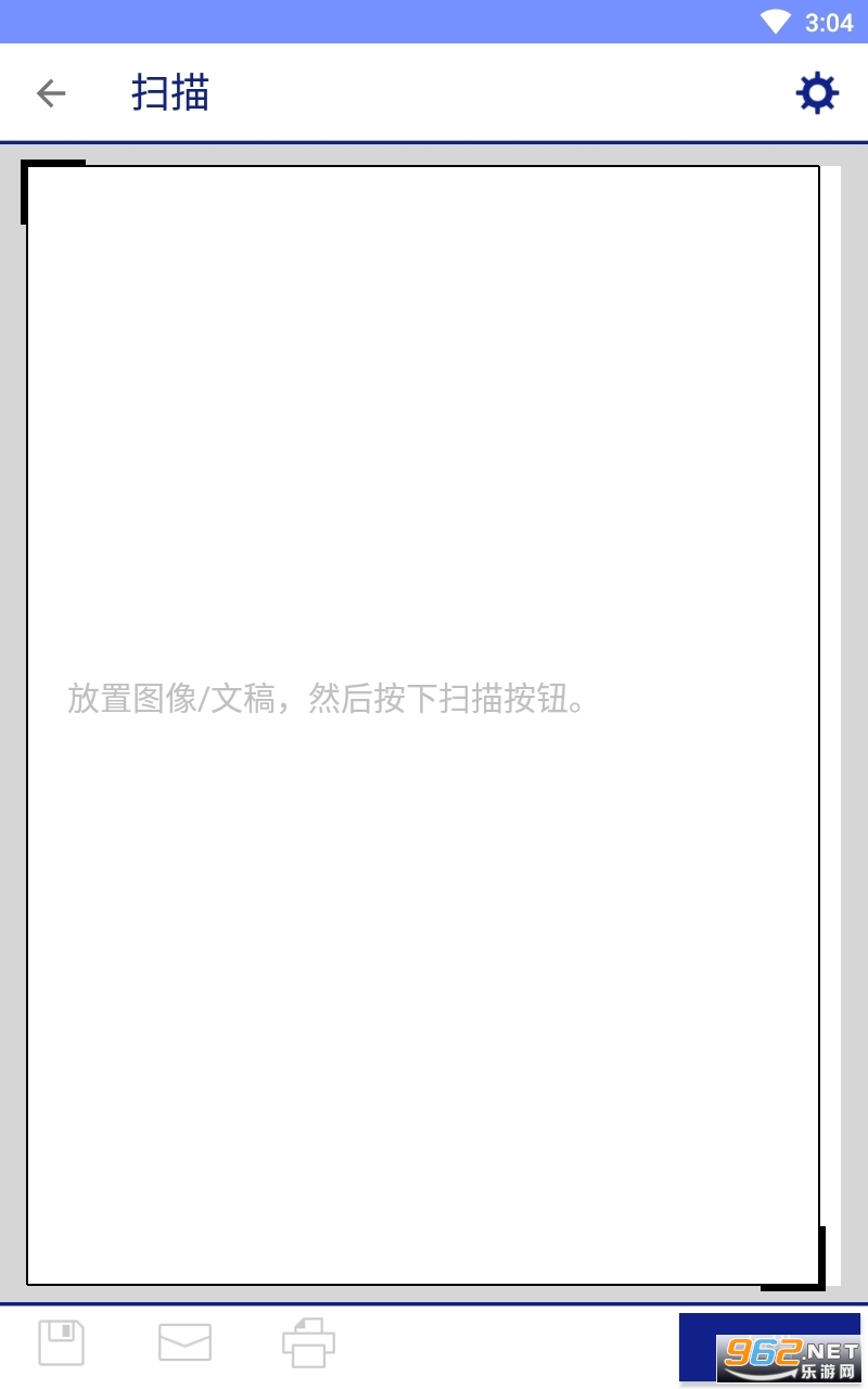 Epson iPrint��׿��v7.14.0 ���°��ͼ1