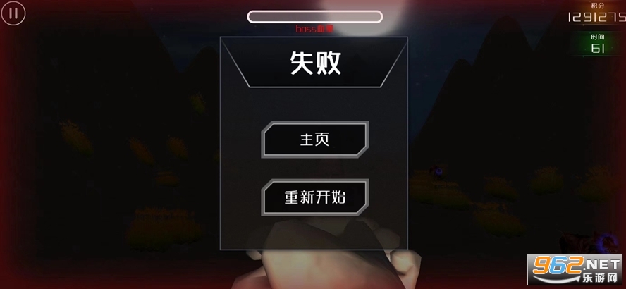 С�𳵲��˹(Choo-Choo Charles)��ͼ3
