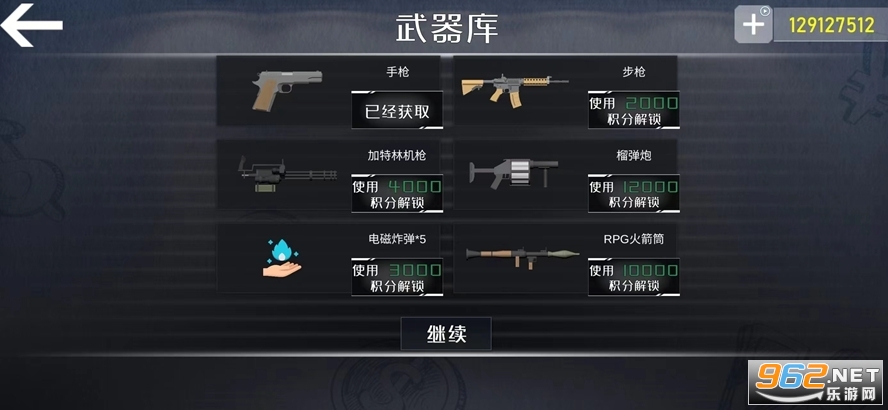 С�𳵲��˹(Choo-Choo Charles)��ͼ2