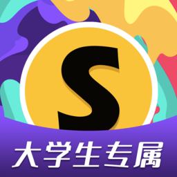 Summer app