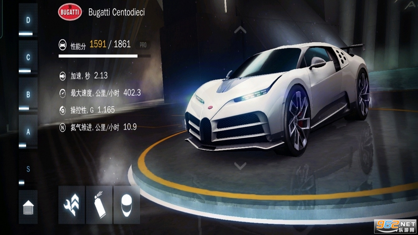 ��Ұ쭳�8����v7.0.0h ���޽�ҽ�ͼ0