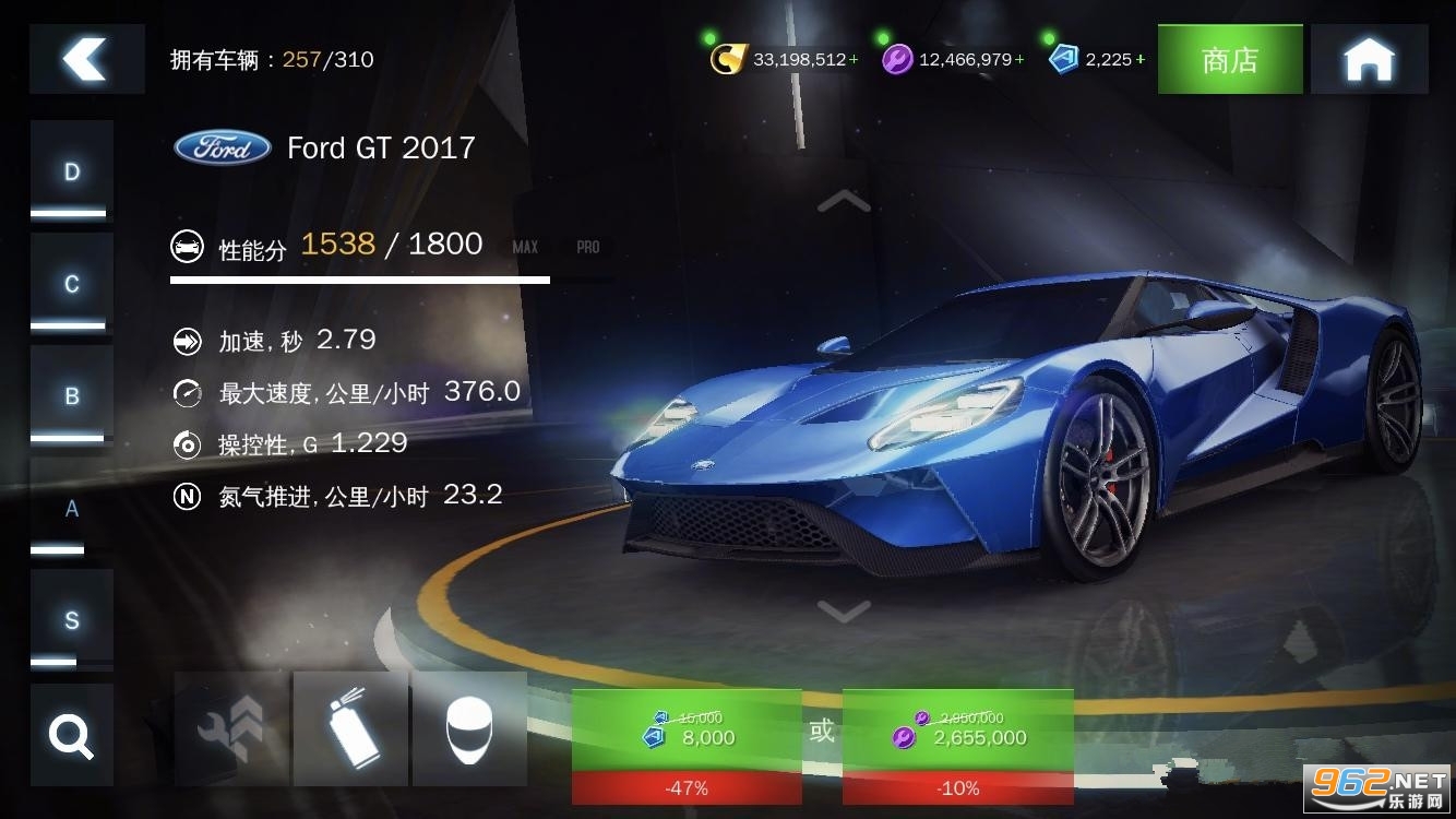 ��Ұ쭳�8����v7.0.0h ���޽�ҽ�ͼ3