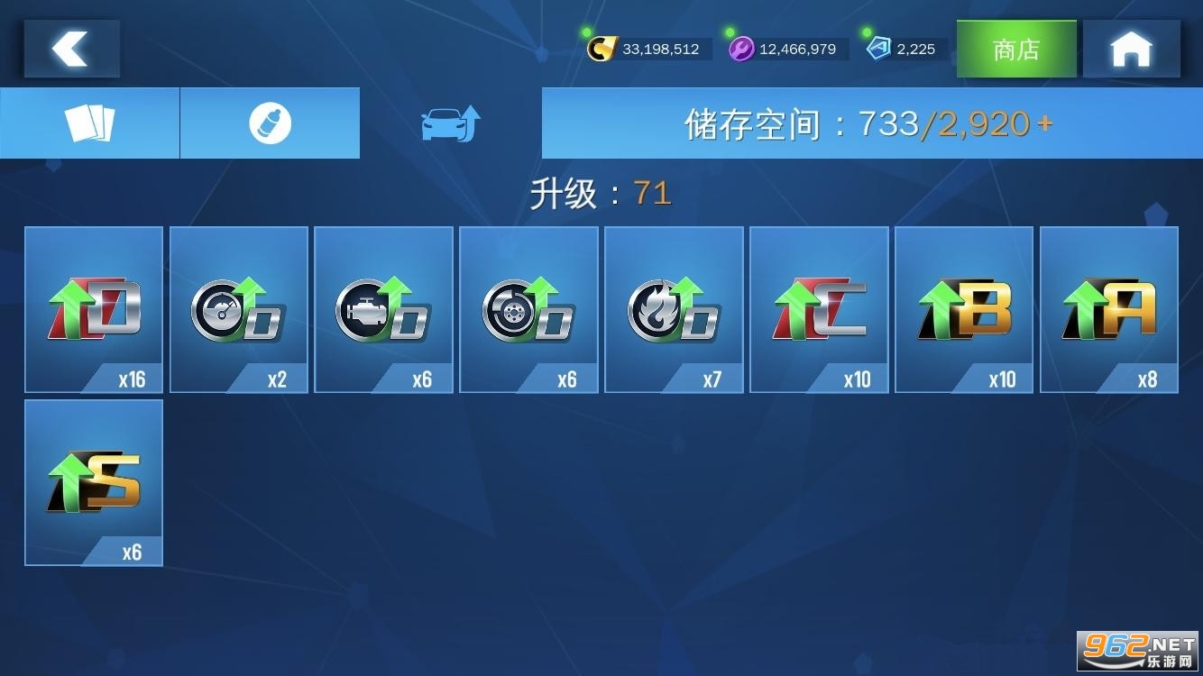 ��Ұ쭳�8����v7.0.0h ���޽�ҽ�ͼ1