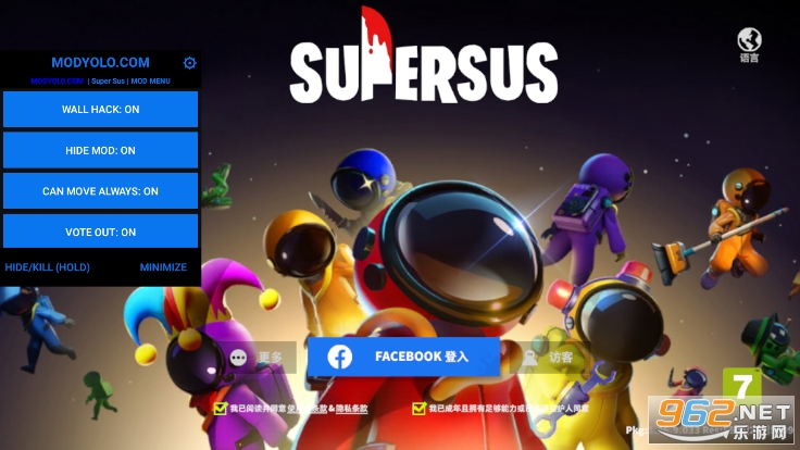 Super Sus���ò˵����ͼ3