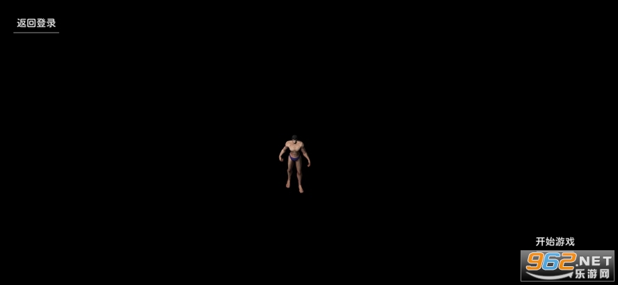 ʧ�䴫���ƽ������˼v1.3.16��ͼ0