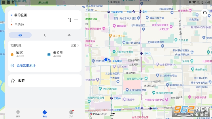Petal地图官方版截图1