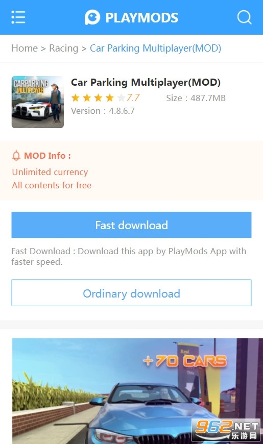 playmods���°�2023 v1.9.1��ͼ3