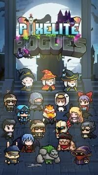 �����������°�(PixeliteRogues)��ͼ0