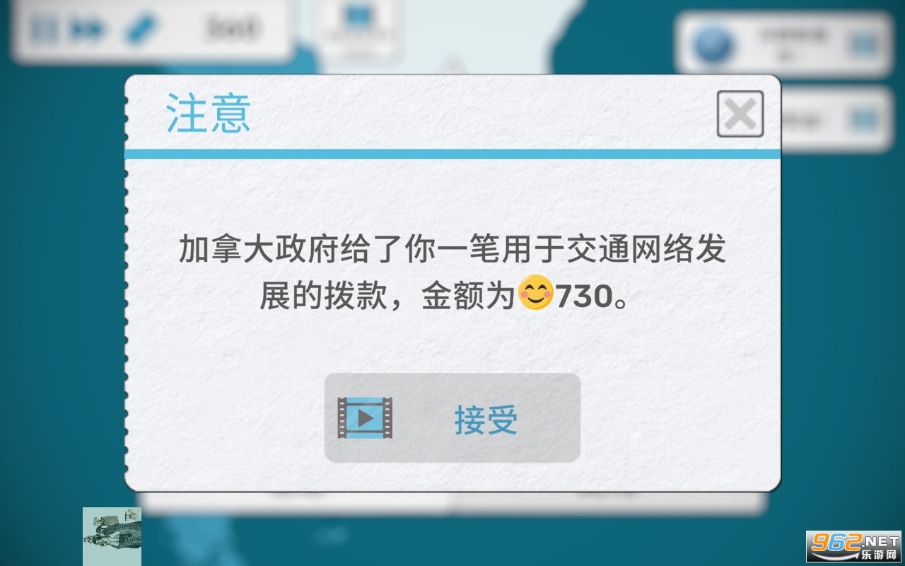 ���м��ſ챬���ƽ���ͼ3