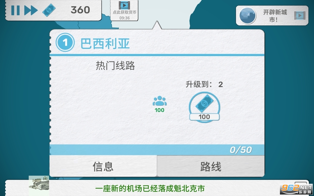 ���м��ſ챬���ƽ���ͼ4