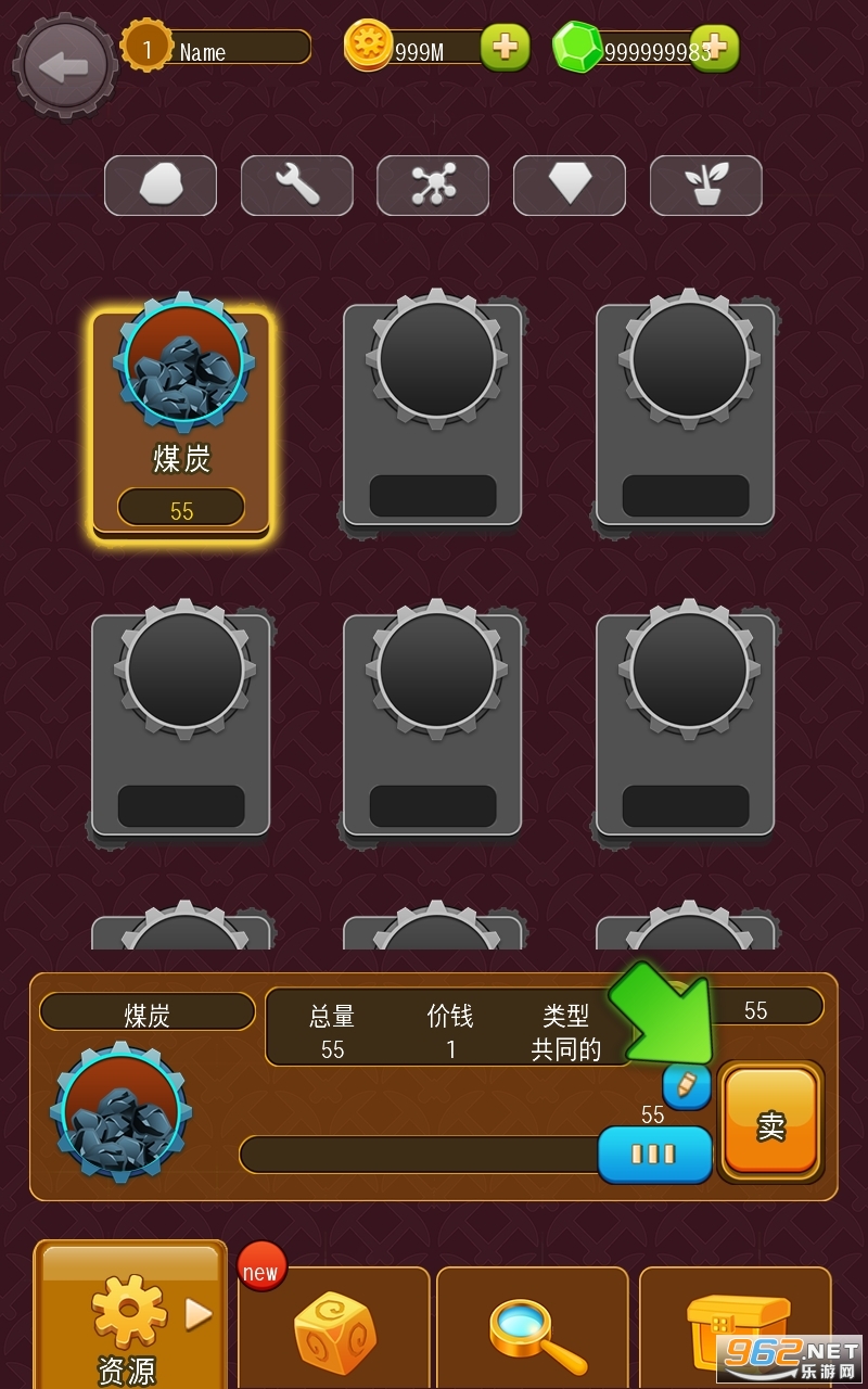 ���Deep Town5.7.8�����ƽ���ͼ3