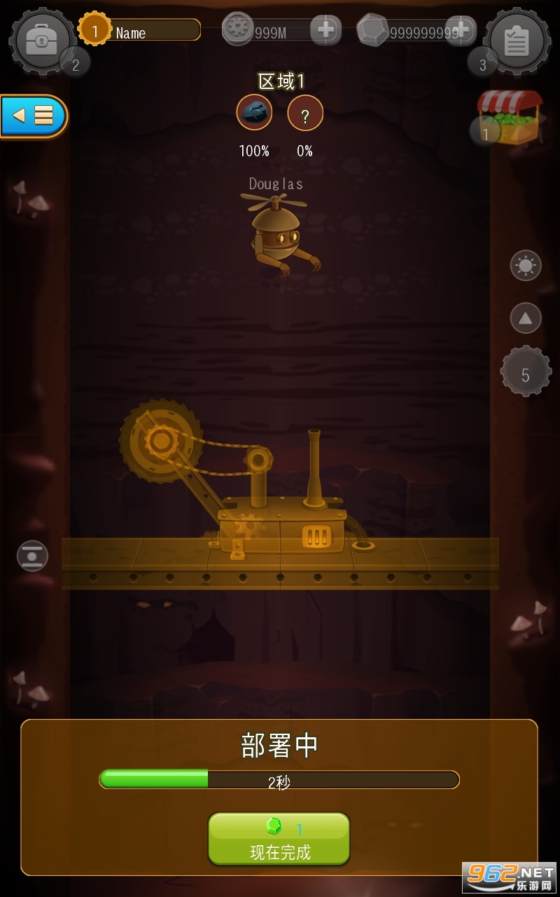 ���Deep Town5.7.8�����ƽ���ͼ1