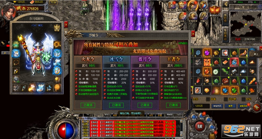 ��ɨ����˫�껷�����ͼ4