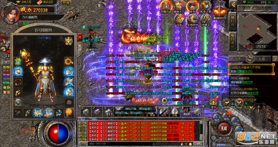 ��ɨ����˫�껷�����ͼ2