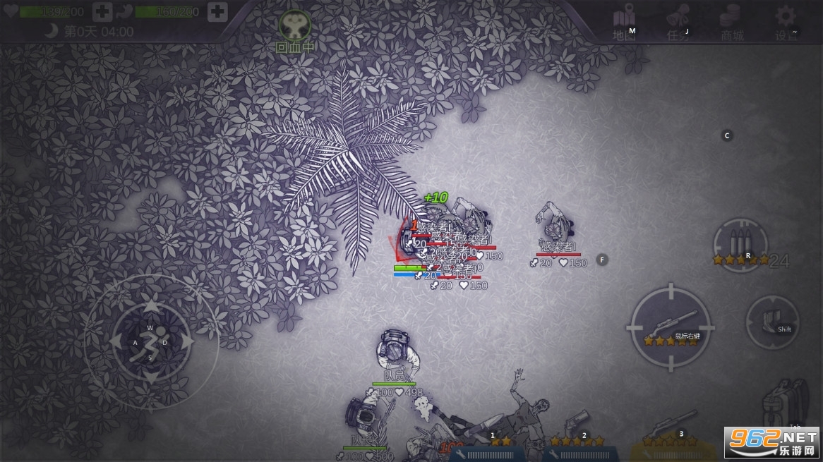 ����˹����2�������ײ˵����¼��v1.0.29 ���°��ͼ3