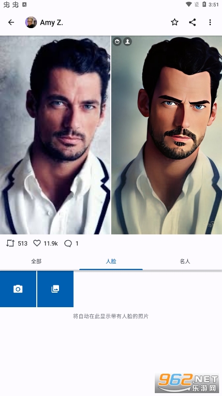 toonme��ʿ���˾�app��ͼ0