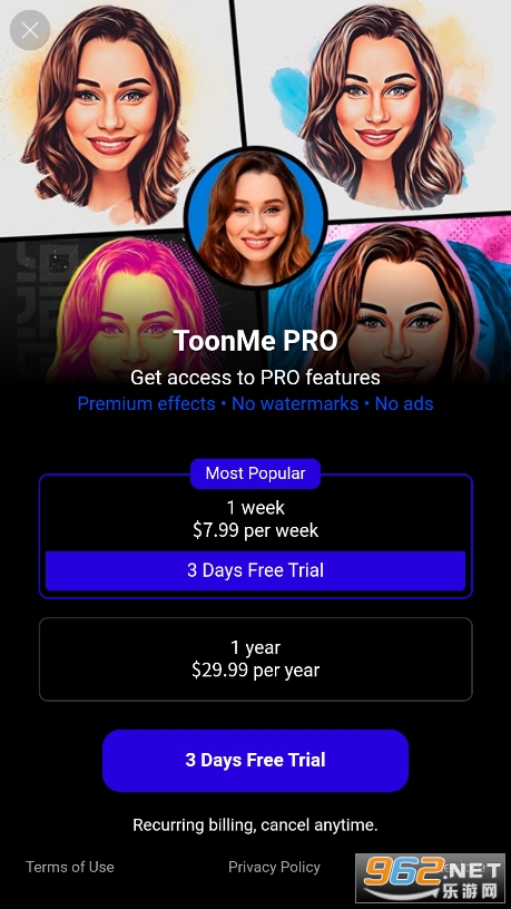 toonme��ʿ���˾�app��ͼ4