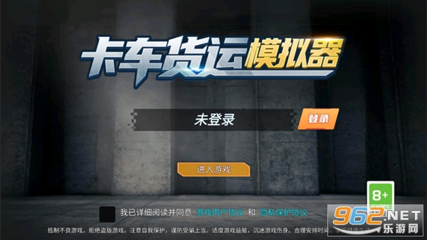 ��������ģ����2.0�汾��ͼ2