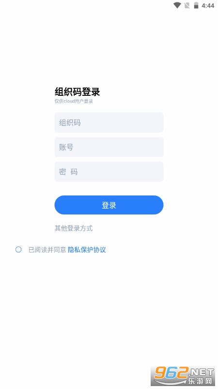 �ǻ���ý(���������ý�弯�Źٷ�app)v4.2.5 ���°��ͼ1
