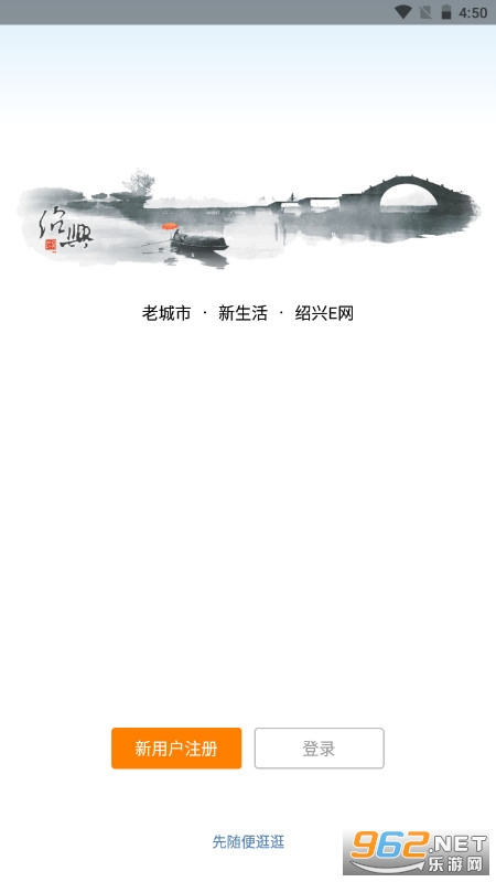 ����E����̳app��ͼ0