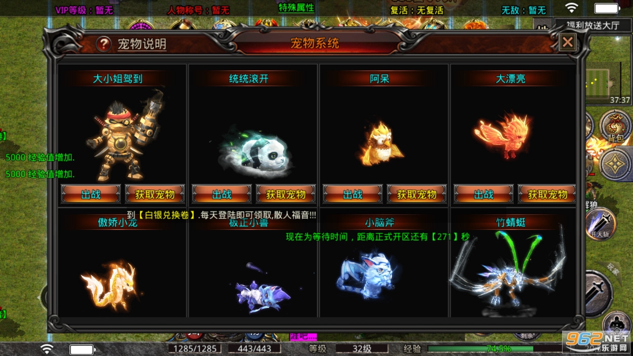 ����185��ɫ��Ʒ���Ŵ����ֻ���v3.1.3 �ٷ����ͼ1