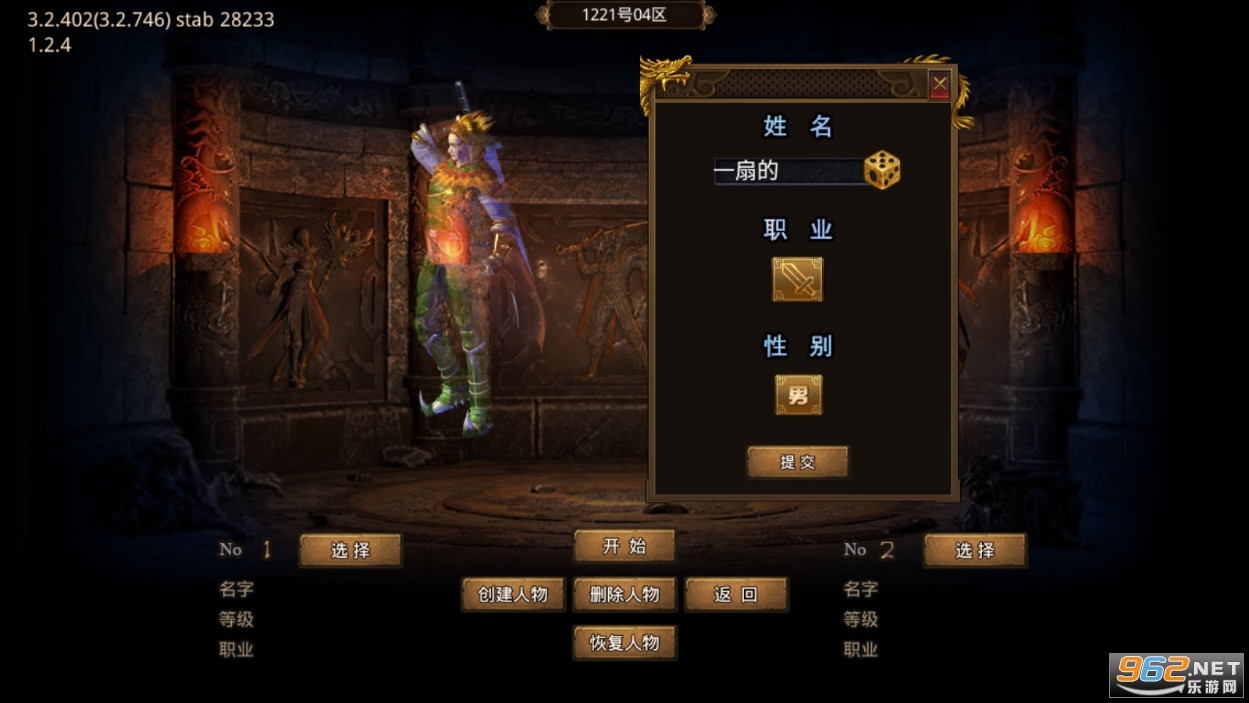 ����185��ɫ��Ʒ���Ŵ����ֻ���v3.1.3 �ٷ����ͼ0