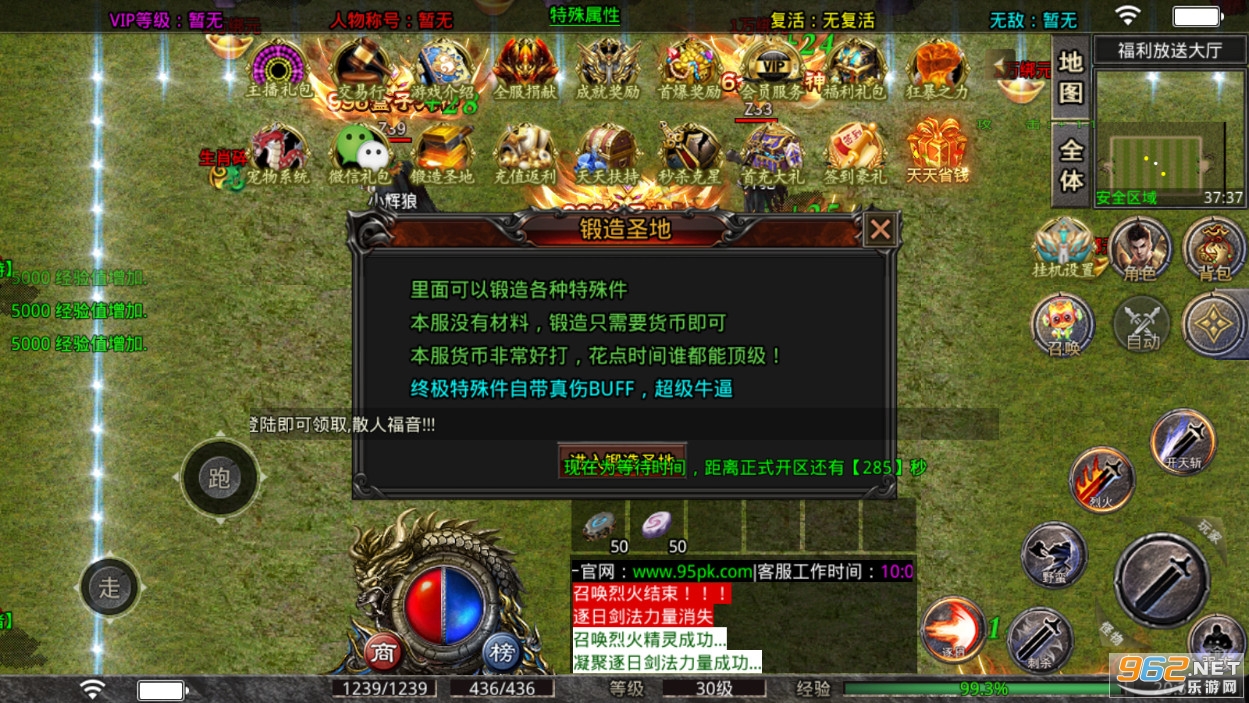 ����185��ɫ��Ʒ���Ŵ����ֻ���v3.1.3 �ٷ����ͼ4