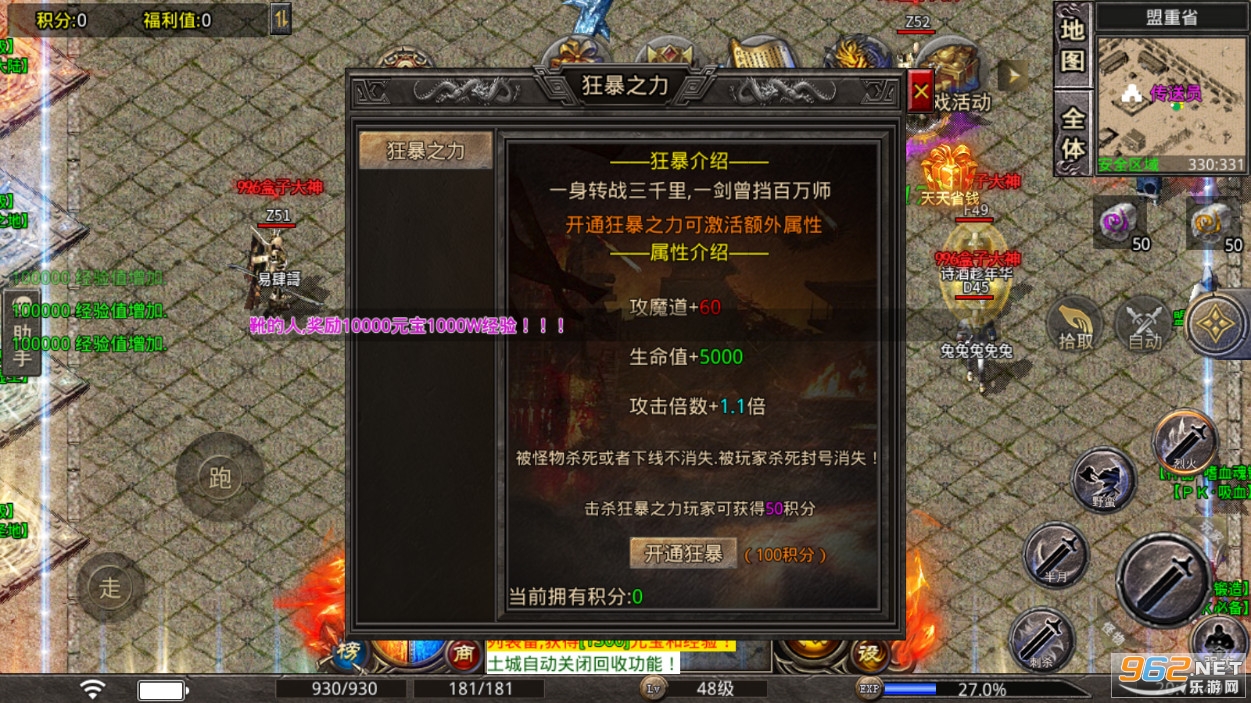 ����176��Ʒ�汾���δ���+68 v3.1.3��ͼ5