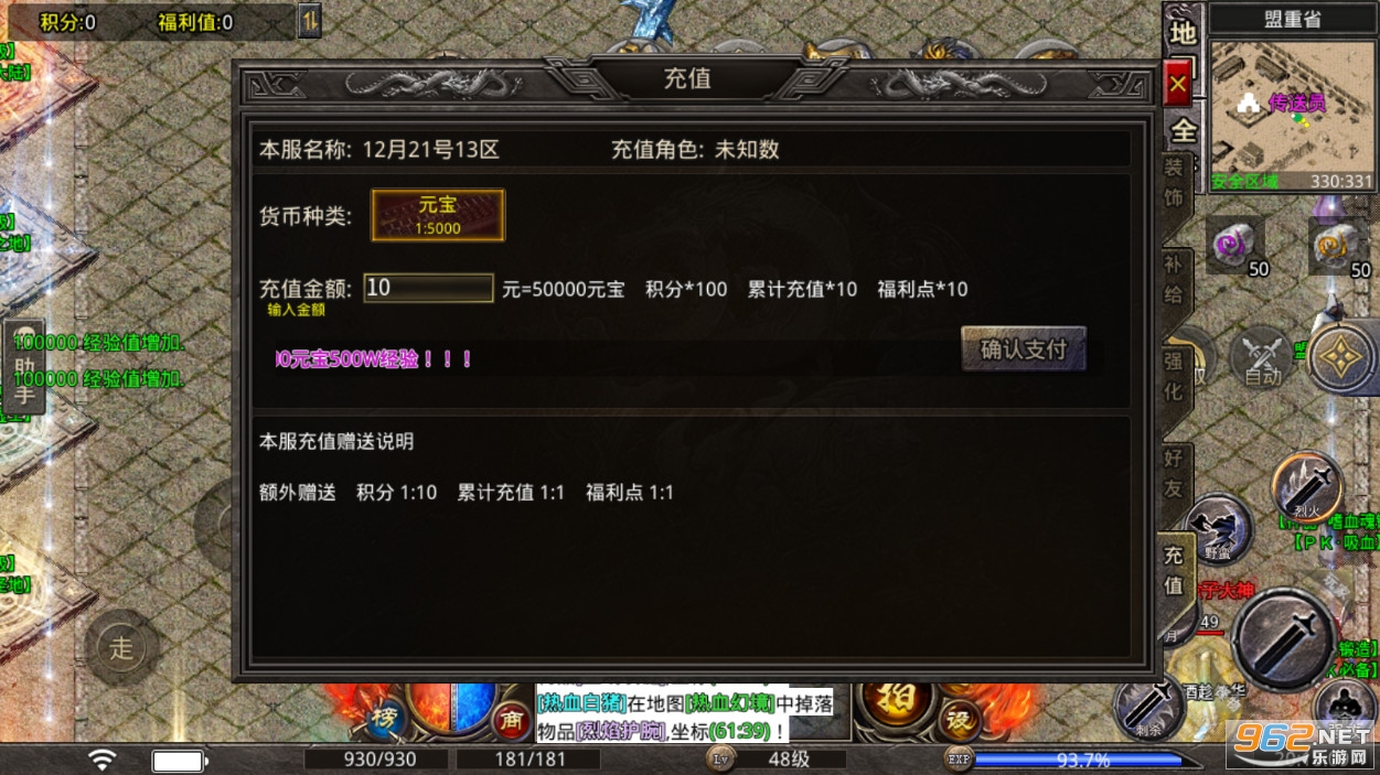 ����176��Ʒ�汾���δ���+68 v3.1.3��ͼ0