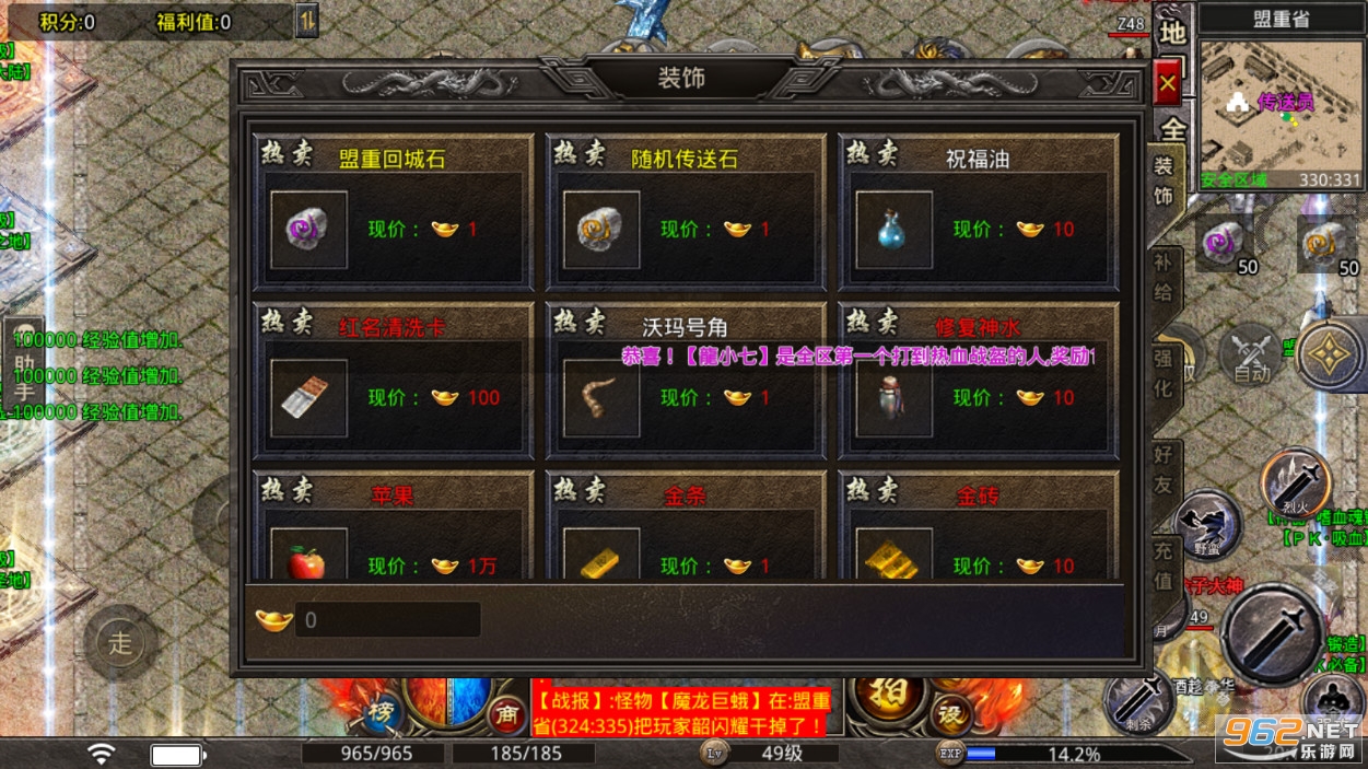 ����176��Ʒ�汾���δ���+68 v3.1.3��ͼ3