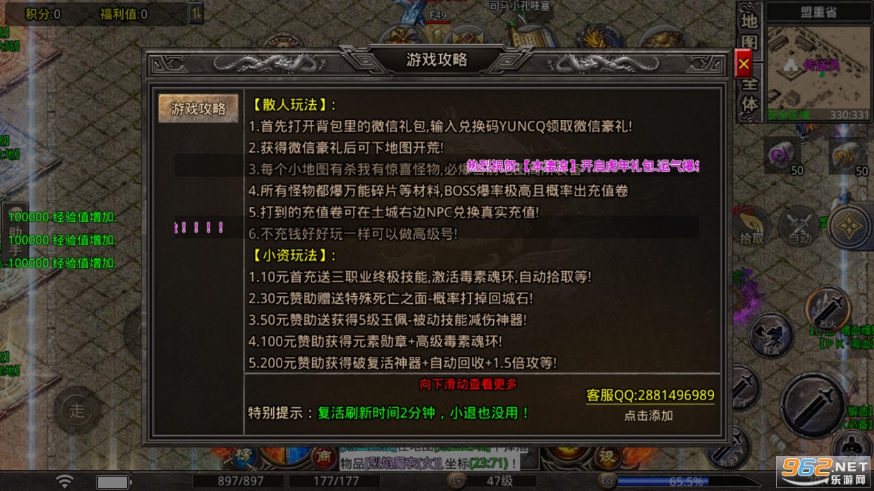 ����176��Ʒ�汾���δ���+68 v3.1.3��ͼ2