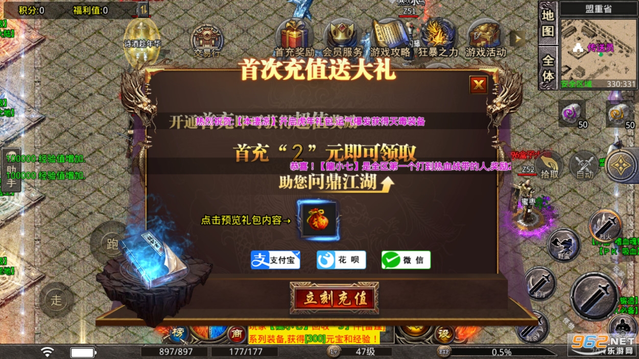 ����176��Ʒ�汾���δ���+68 v3.1.3��ͼ4
